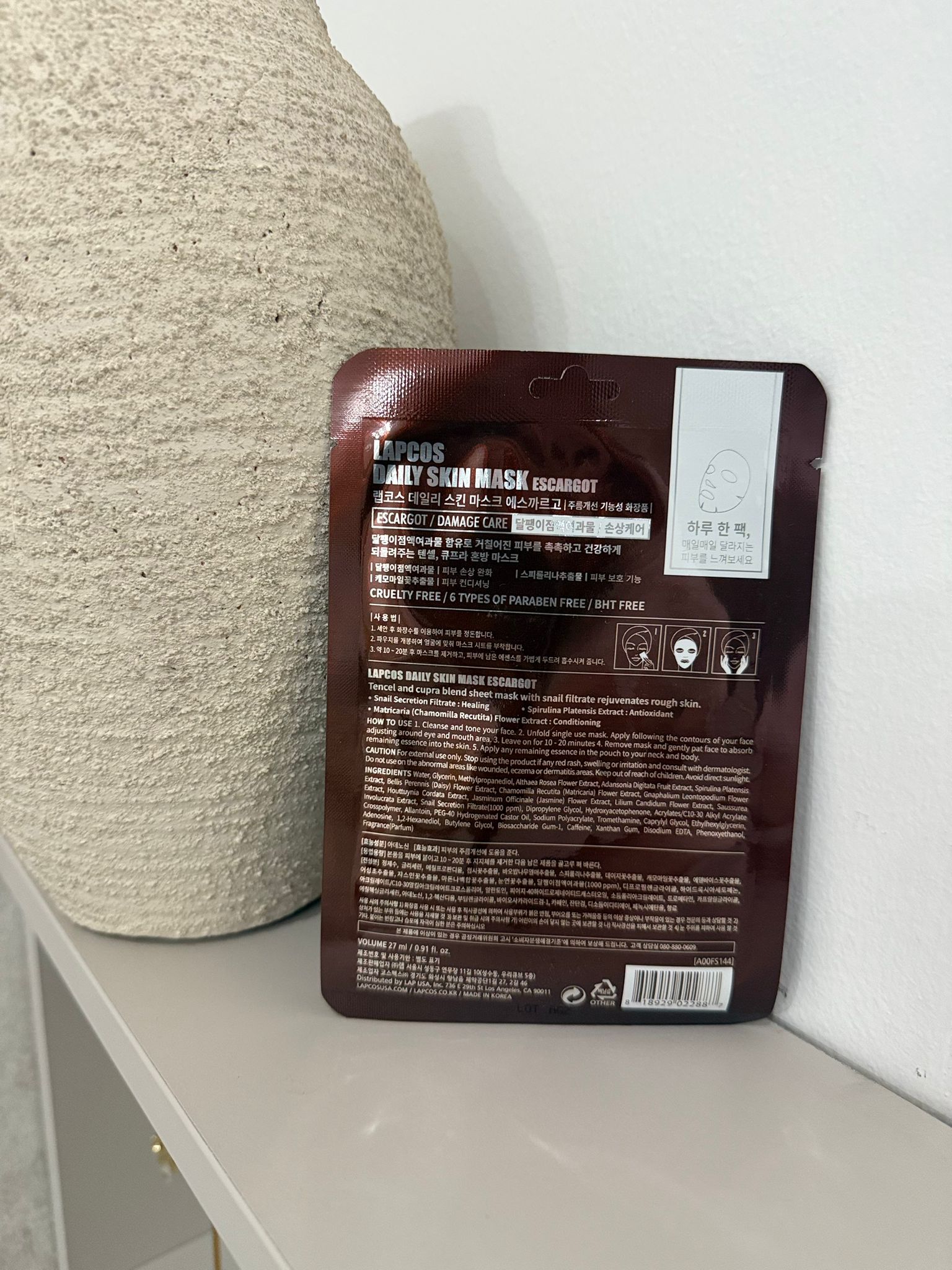 LAPCOS Sheet Mask Escargot (regeneraciju, zaglađivanje i ujednačen izgled kože) - slika 4